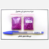 بذر تربچه قرمز (500 عدد)