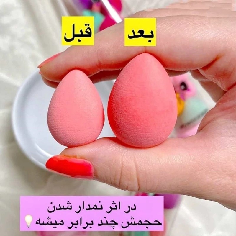 پد کانسیلر و کانتور 4 عددی با کیفیت عال مناسب آرایش حرفه ای