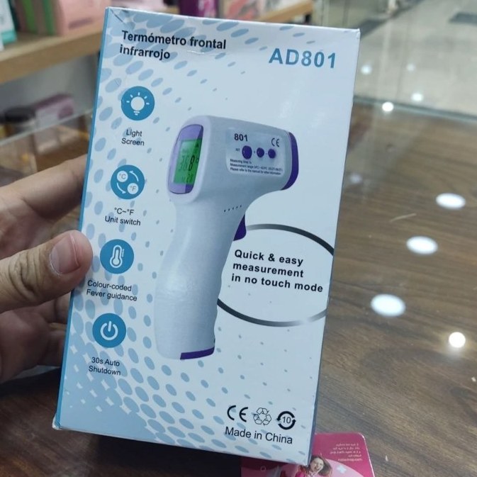 تب سنج دیجیتال لیزری مدل AD801