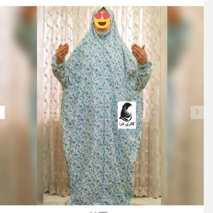 چادر نماز آستین دار پرفررووش در باسلام باشارژ مجددقد170با ارسال رایگان