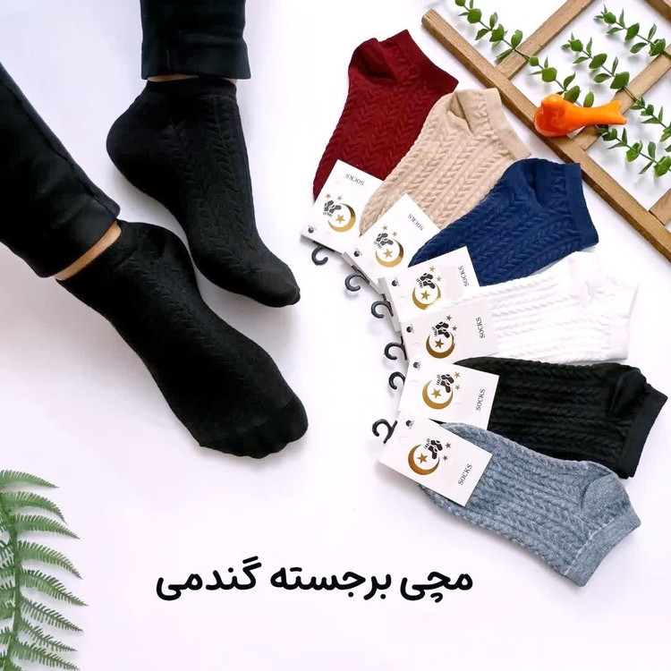 جوراب زنانه ساق بلند و مچی گندمی 1