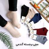 جوراب زنانه ساق بلند و مچی گندمی 1