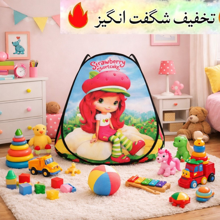 چادر بازی کودک سایز 1 و2و3مدل آلیس