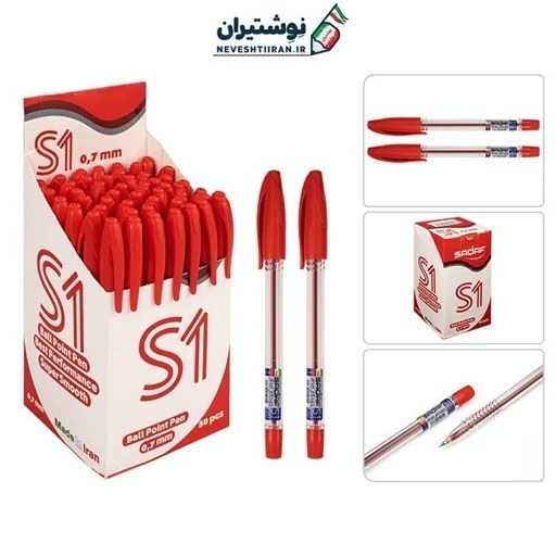 خودکار قرمز بدنه کریستال نوک 0.7 میلی متر صدف 1219