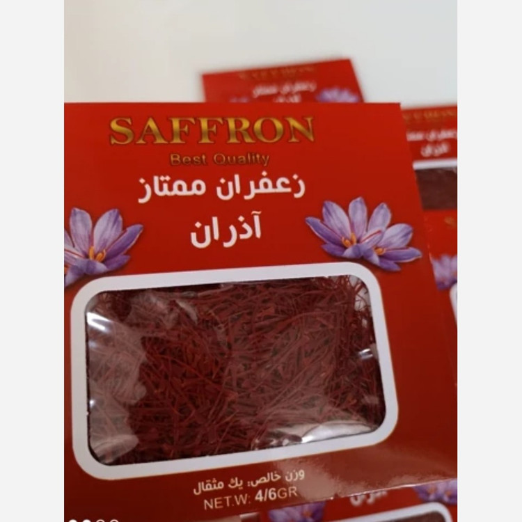 زعفران قائنات ممتاز صادراتی ( ارسال رایگان )