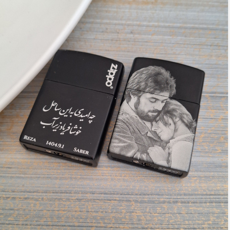 فندک عکس دلخواه (حک چهره) زیپو گازی با عکس خودت