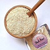 کنجد سفید اعلا 100 گرمی اعتماد کاملا تمیز (کنجدسفیدهندی)