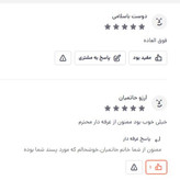 پودر پروتئین سویا (تقریبا 50 تا 55 درصد پروتئین)