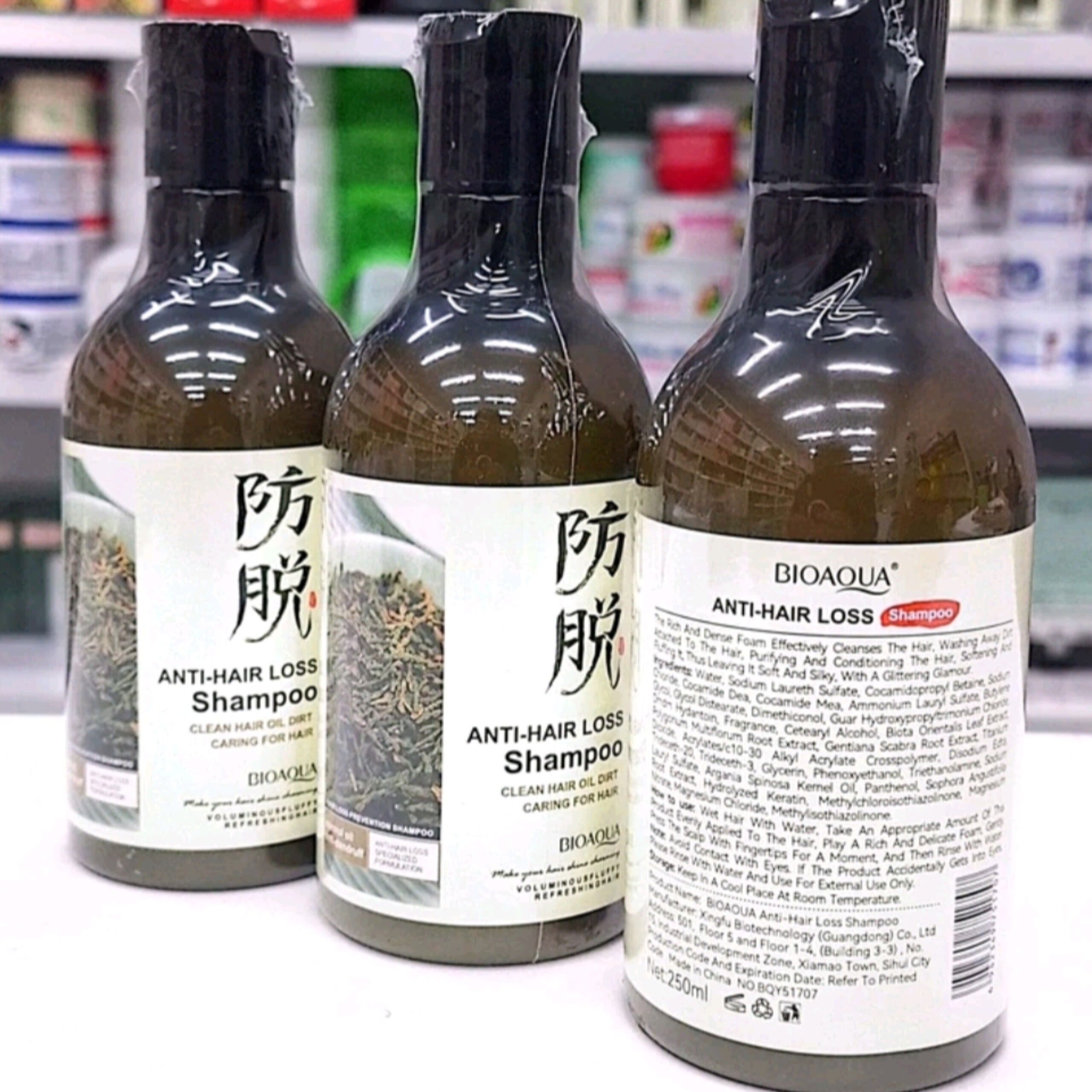 شامپو رزماری بیوآکوا ( اصلی نسخه جدید) کاهش ریزش موتقویت کننده مو و ضد خارشاز بین برنده چربی مومناسب برای انواع موها
