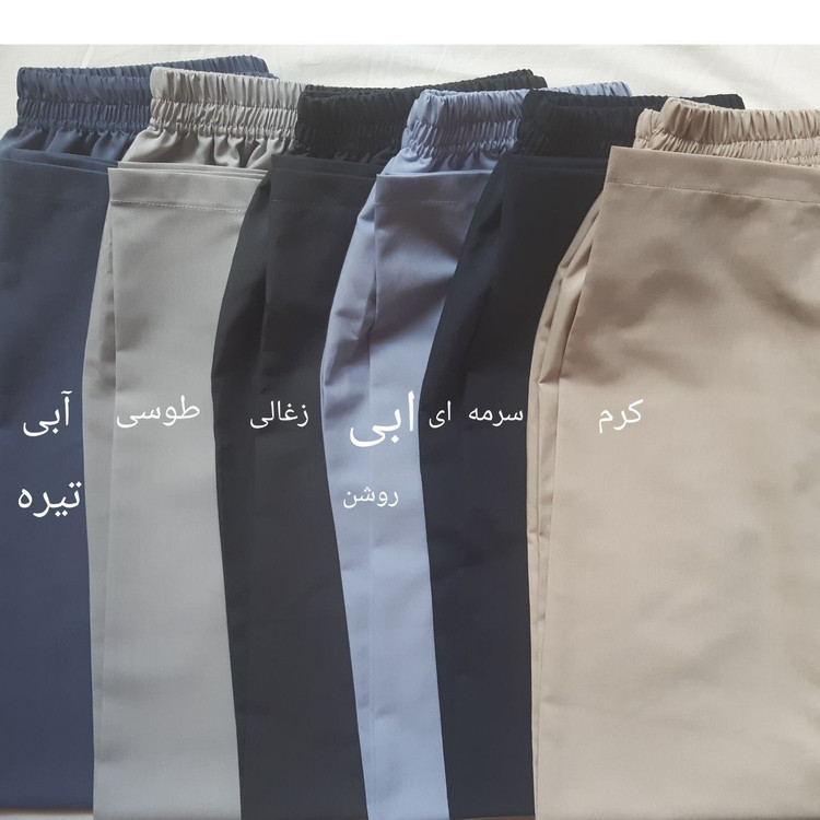 شلوار راحتی مردانه جنس اعلا بادوام تترون لطیف