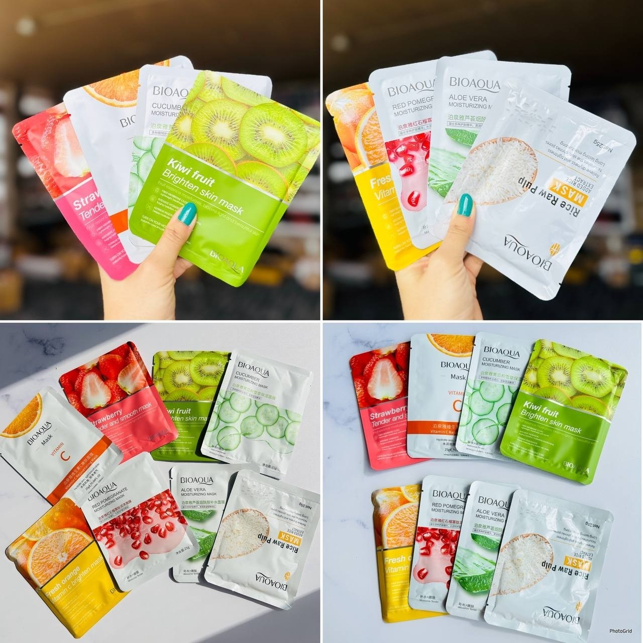 ماسک ورقه ای بیواکوا 25 گرم ( انتخاب رندوم )