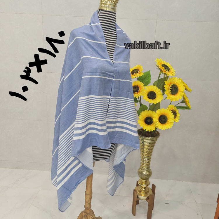 حوله یزدی نخی استخری سایز بزرگ 100 در 180 دور دوز و دارای رنگبندی صد در صد نخی برند رامش