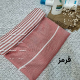 حوله یزدی نخی استخری سایز بزرگ 100 در 180 دور دوز و دارای رنگبندی صد در صد نخی برند رامش