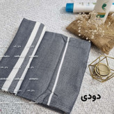حوله یزدی نخی استخری سایز بزرگ 100 در 180 دور دوز و دارای رنگبندی صد در صد نخی برند رامش