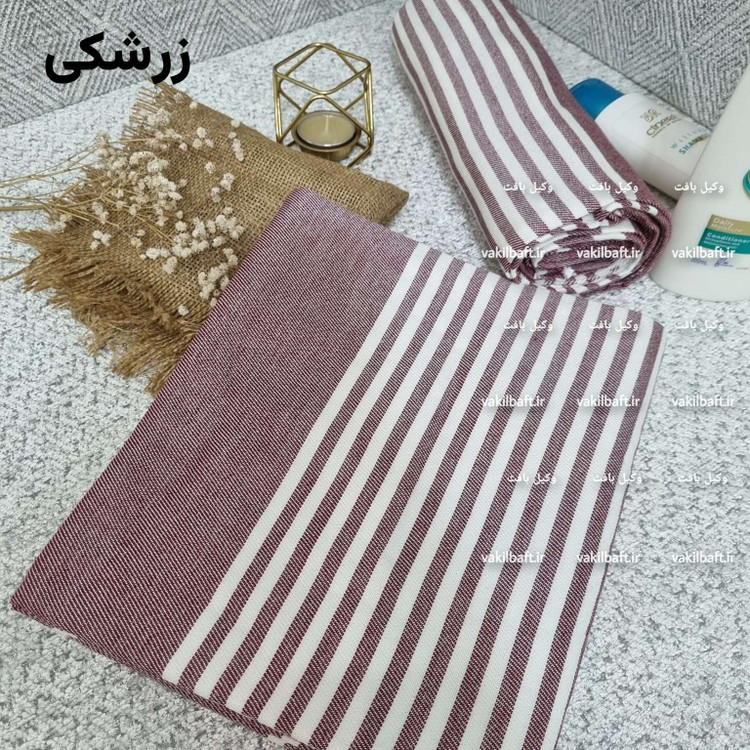 حوله یزدی نخی استخری سایز بزرگ 100 در 180 دور دوز و دارای رنگبندی صد در صد نخی برند رامش