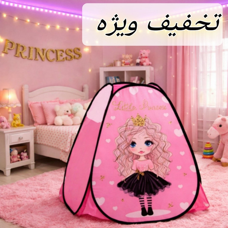 چادر بازی کودک مدل دختر موفرفری سایزهای 1 تا 3