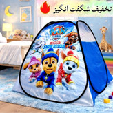 چادر بازی کودک مدل دختر موفرفری سایزهای 1 تا 3