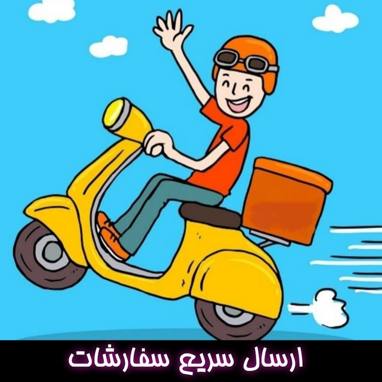 چادر بازی کودک مدل دختر موفرفری سایزهای 1 تا 3