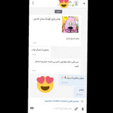 چادر بازی کودک مدل دختر موفرفری سایزهای 1 تا 3