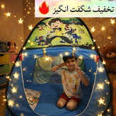 چادر بازی کودک مدل دختر موفرفری سایزهای 1 تا 3
