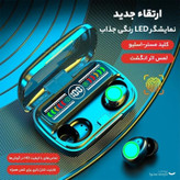 هندزفری بلوتوثی بی سیم و هدفون مدل M100 نسل جدید و نسخه 5.4