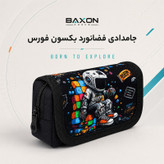 جامدادی بکسون فورس مدل Astronaut-140010