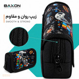 جامدادی بکسون فورس مدل Astronaut-140010