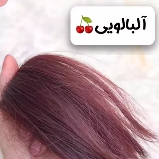 شامپو رنگ مو گیاهی دکسی شانه دارDexe اورجینال