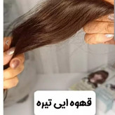 شامپو رنگ مو گیاهی دکسی شانه دارDexe اورجینال