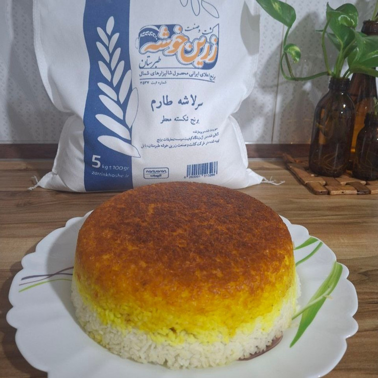برنج سرلاشه طارم هاشمی زرین خوشه طبرستان (ناریوران) ارسال رایگان
