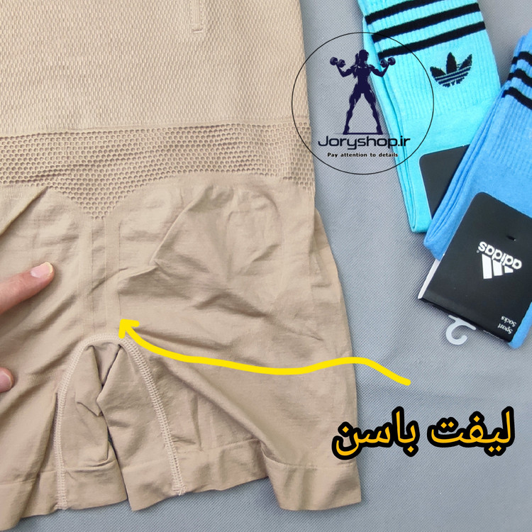 گن اسپاچ پادار اورجینال 4 فنره گن شورتی پادار (جوری شاپ)