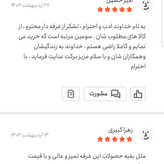 کشمش پلویی اعلا 500 گرمی اعتماد تمیز و نرم(تخفیف دار)