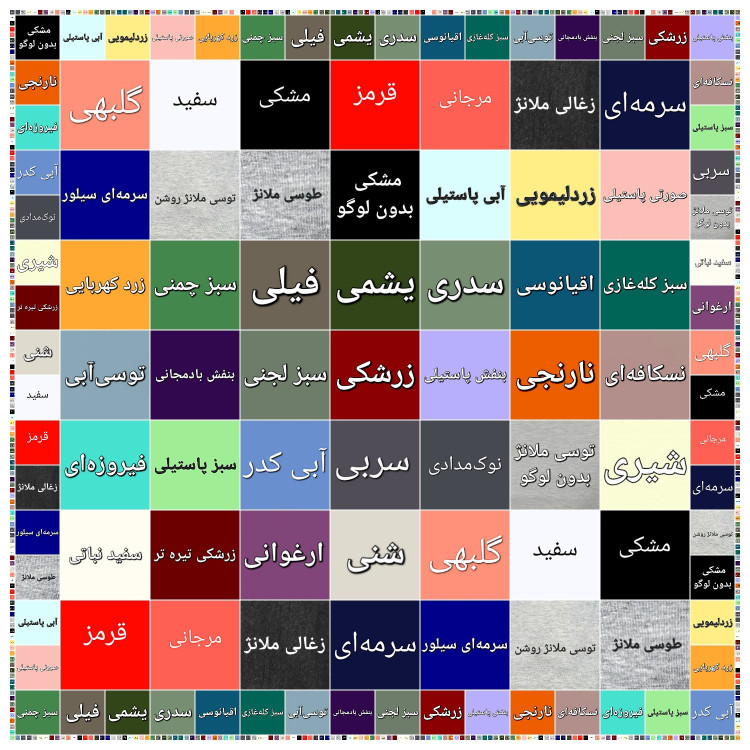 تیشرت 4XL یقه گرد روانبخش شوقی نخ سوپر سایز بزرگ خنک ساده