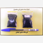 بذر تره (1000 عدد)