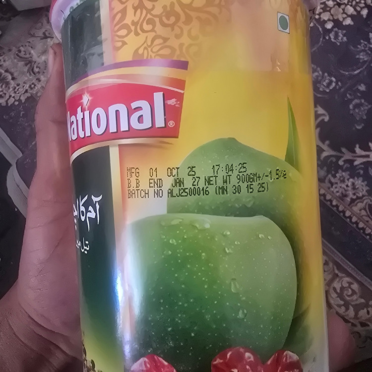 ترشی انبه یک کیلوگرمی نشنال پاکستانی اصل انبه خالص