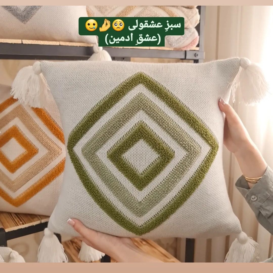 کاور کوسن پانچدوزی نخ ترک درجه 1 (پس کرایه)
