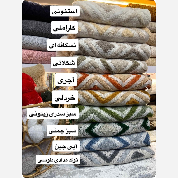 کاور کوسن پانچدوزی نخ ترک درجه 1 (پس کرایه)