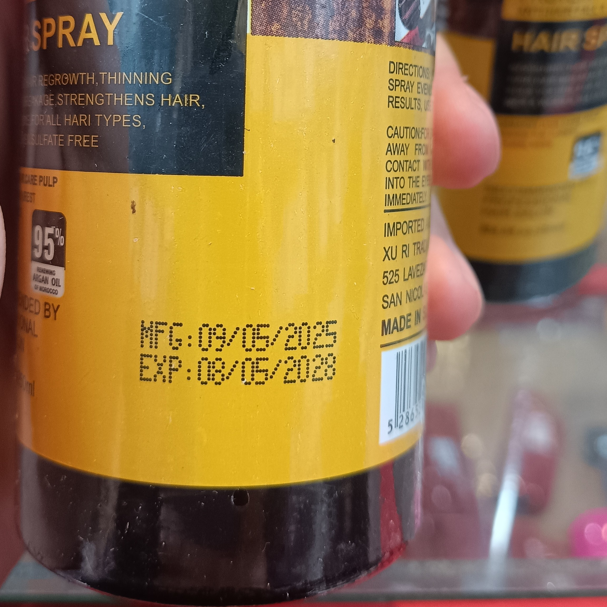 دو فاز موی روغن آرگان کپی