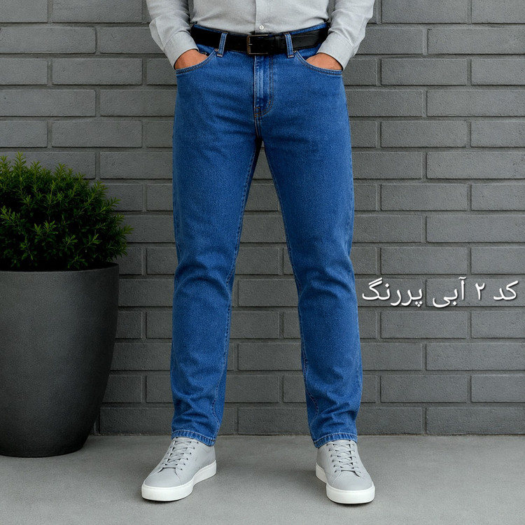 شلوار جین مردانه راسته پنبه فلامنت - شلوار لی مردانه