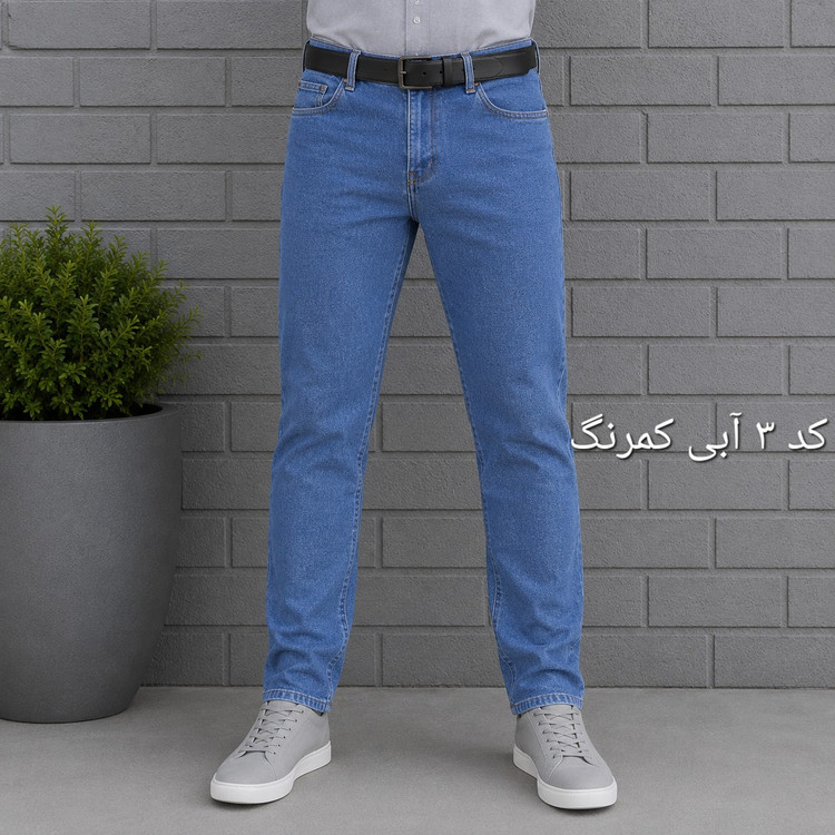 شلوار جین مردانه راسته پنبه فلامنت - شلوار لی مردانه