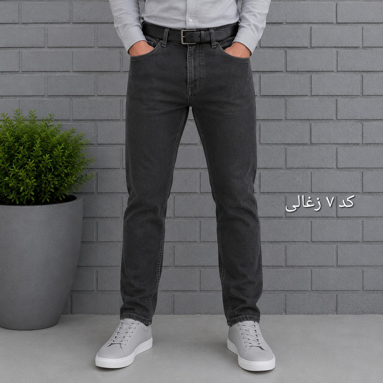 شلوار جین مردانه راسته پنبه فلامنت - شلوار لی مردانه