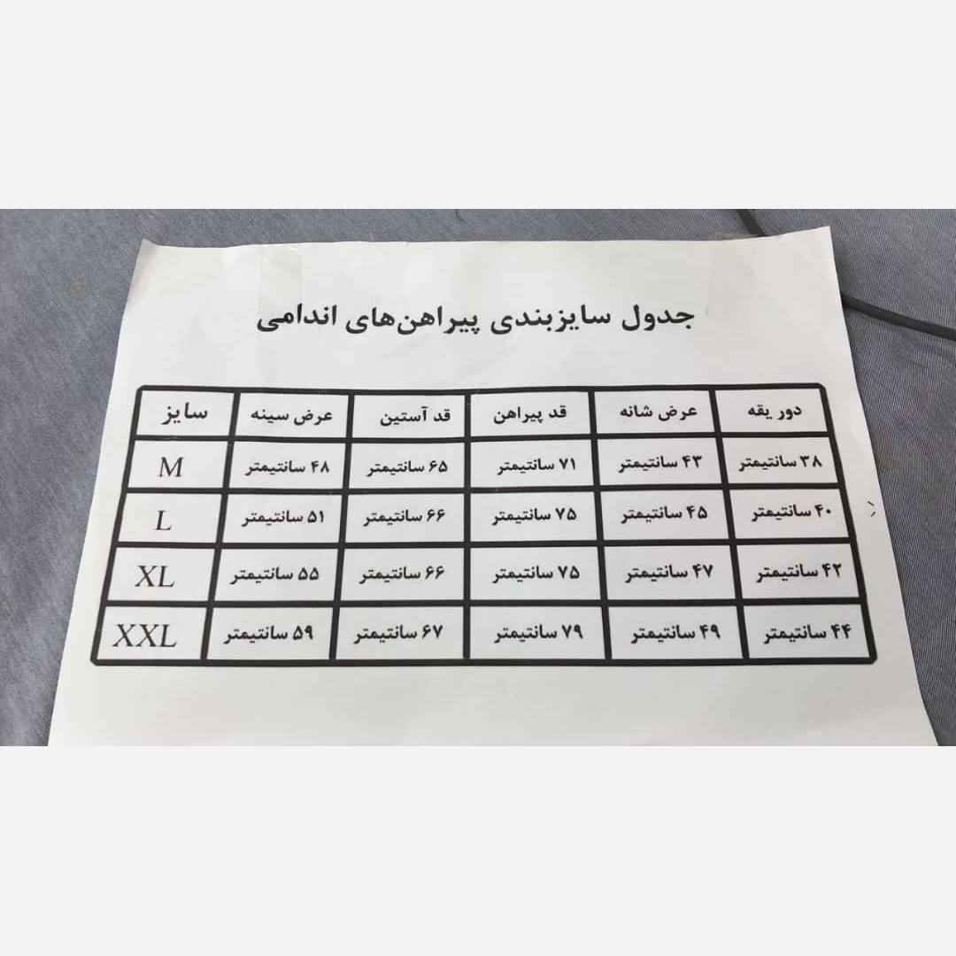 پیراهن مردانه مجلسی ساده،دکمه مخفی پارچه وارداتی