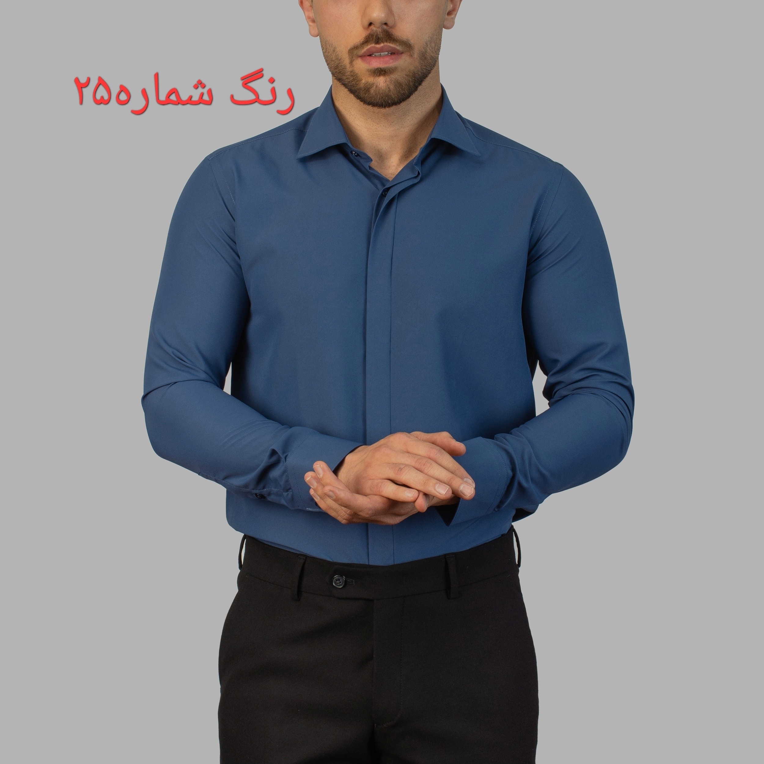 پیراهن مردانه مجلسی ساده،دکمه مخفی پارچه وارداتی