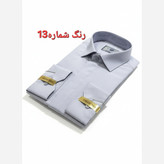 پیراهن مردانه مجلسی ساده،دکمه مخفی پارچه وارداتی