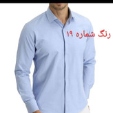 پیراهن مردانه مجلسی ساده،دکمه مخفی پارچه وارداتی