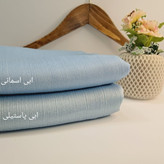 روسری مجلسی کریستال شیک ساده وجدیدبارنگبندی جذاب کد429 ازغرفه یکتااسکارف