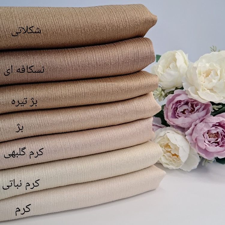 روسری مجلسی کریستال شیک ساده وجدیدبارنگبندی جذاب کد429 ازغرفه یکتااسکارف