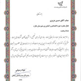 روغن زیتون خالص3لیتری(فرابکر بابوپرس سرد)با تضمین قیمت و ضمانت کیفیت از باغدار خرید کنید،روغن زیتون تازه روغن زیتون