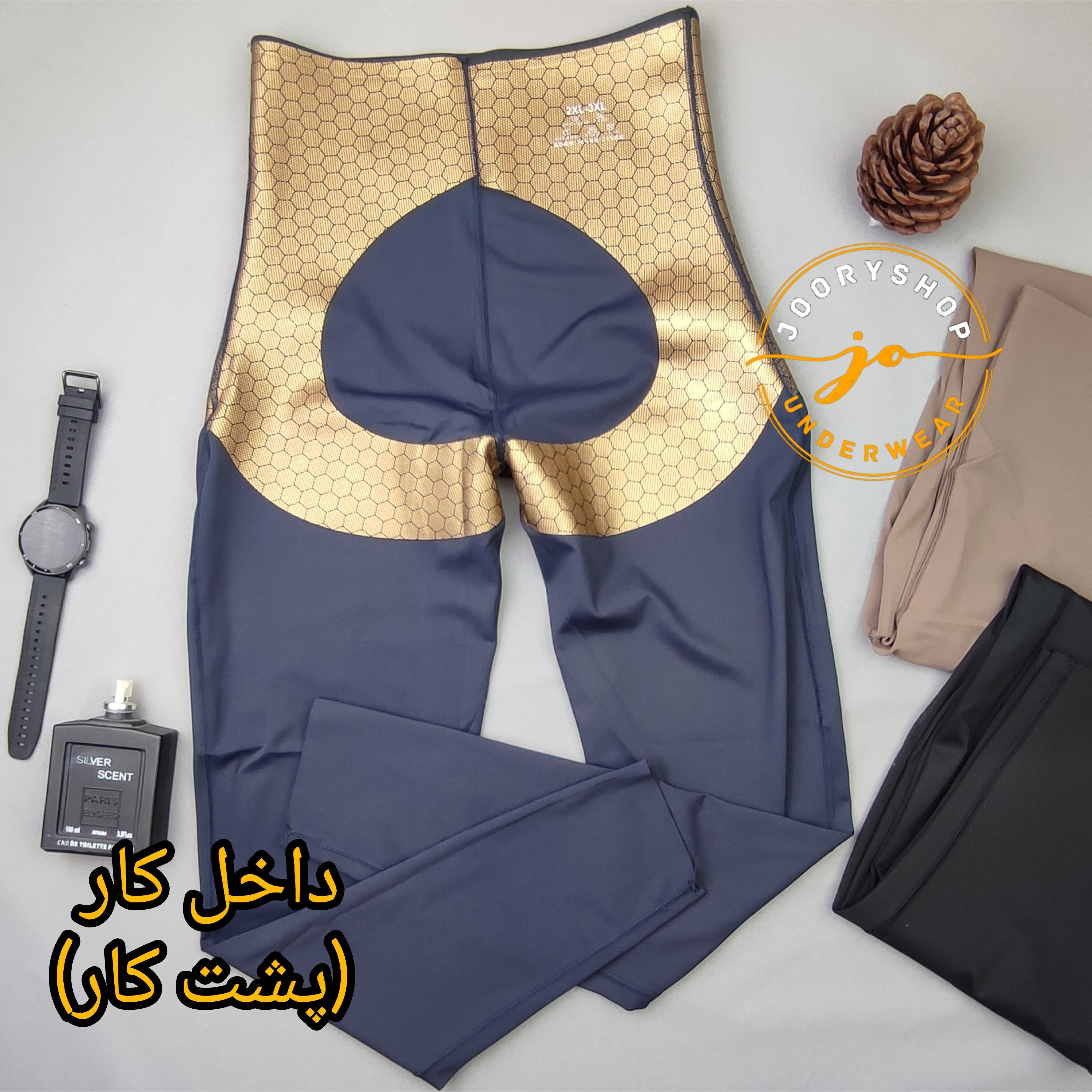 لگ باربی اسلیم افکت فنردار لیزری لیفت دار (جوری شاپ)