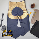 لگ باربی اسلیم افکت فنردار لیزری لیفت دار (جوری شاپ)